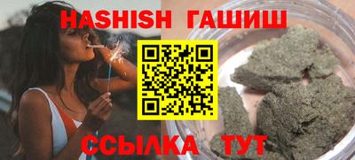 Альфа ПВП Конаково