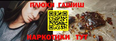 Альфа ПВП Конаково