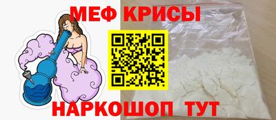 кокс Коммунар