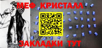 Альфа ПВП Конаково