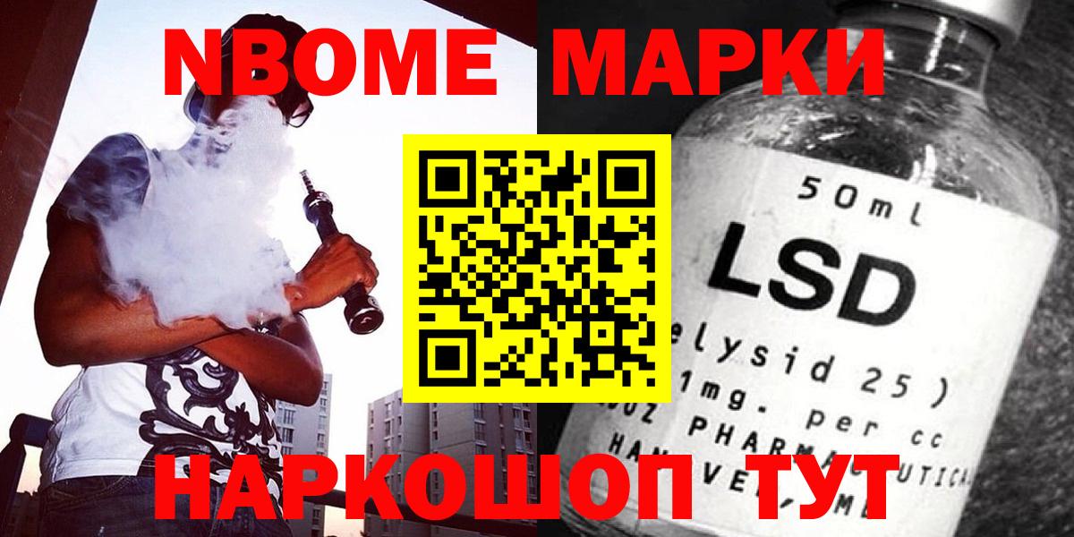 ЛСД экстази кислота  Вход с VPN  Майский  ЛСД экстази ecstasy 